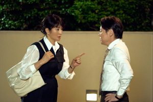 『しあわせな結婚』