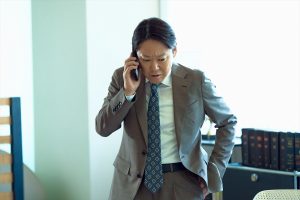 『しあわせな結婚』