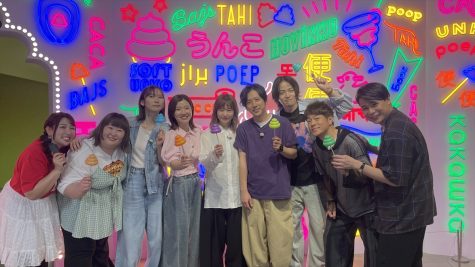 『ニノさんとあそぼ』