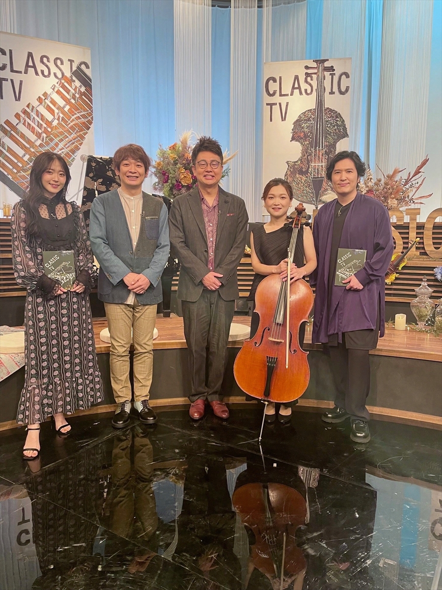 『クラシックTV』