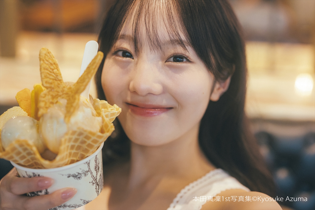 本田真凜1st写真集「MARIN」