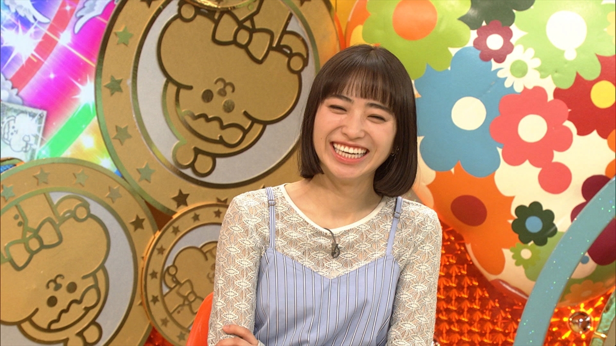 『有吉のお金発見！突撃カネオくん』