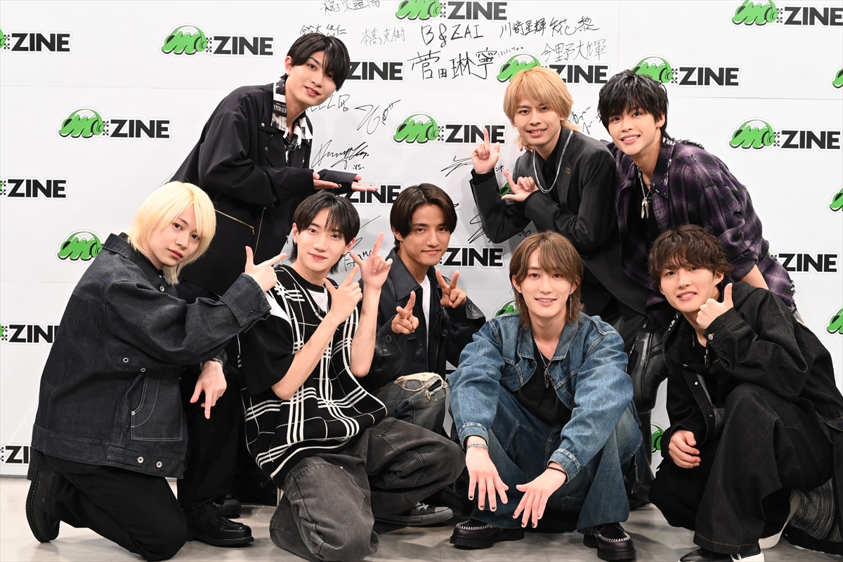 『M:ZINE』