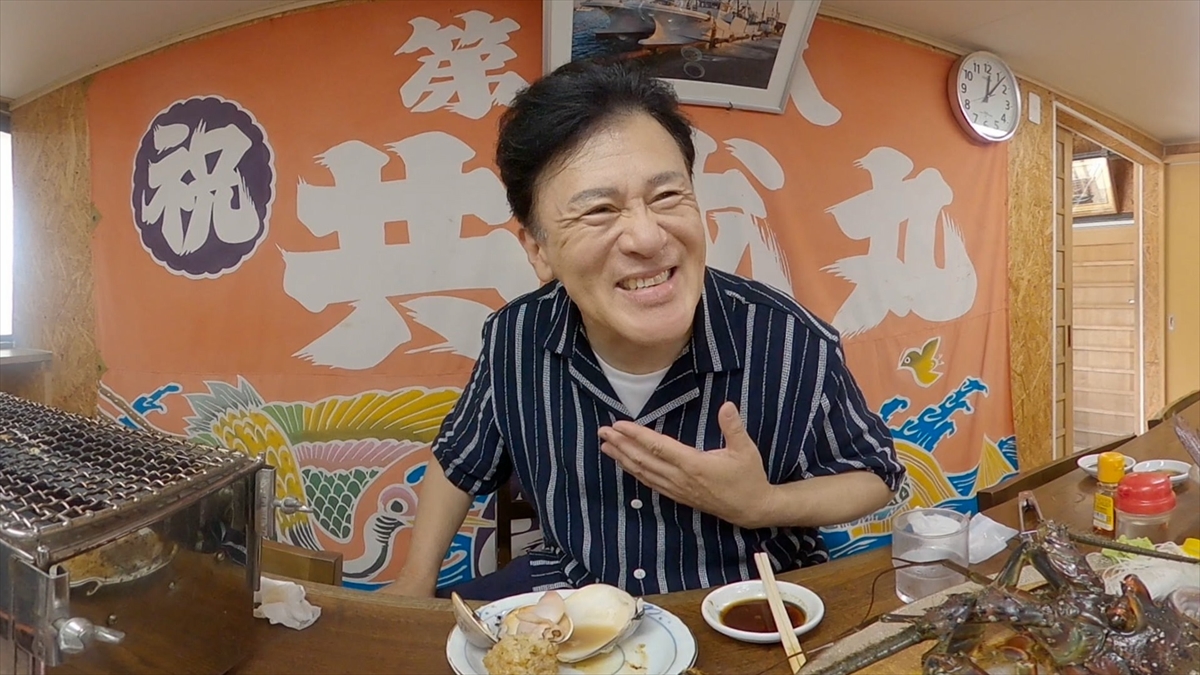 『メシドラ 兼近＆真之介のグルメドライブ』