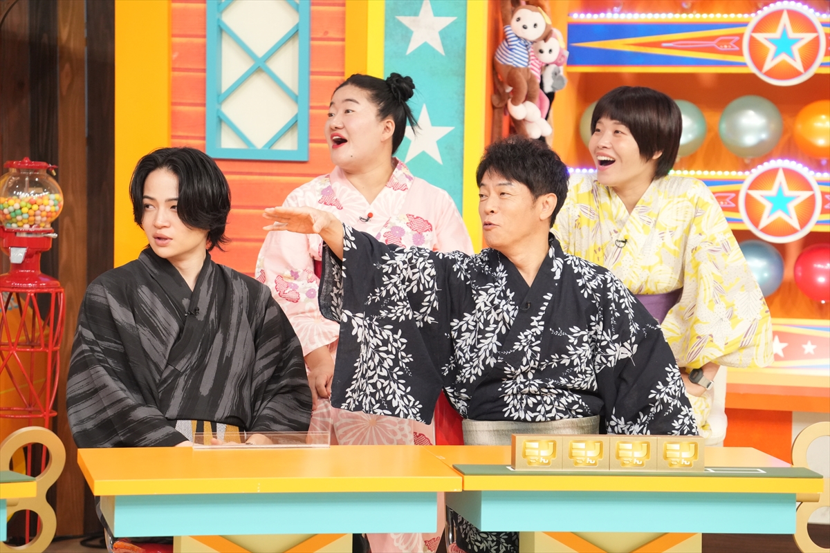 『ニノさんSP』