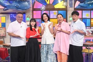 『サンドウィッチマン＆芦田愛菜の博士ちゃん』