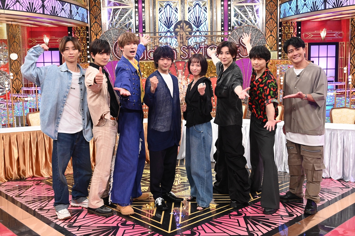 『Golden SixTONES』