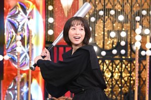 『Golden SixTONES』