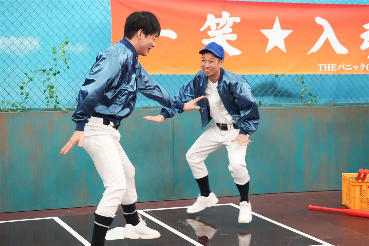 『開演まで30秒！THEパニックGP』
