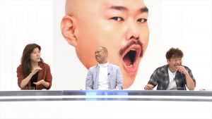 『くりぃむナンタラ』