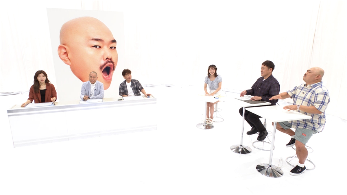『くりぃむナンタラ』