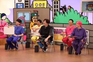『火曜は全力！華大さんと千鳥くん』