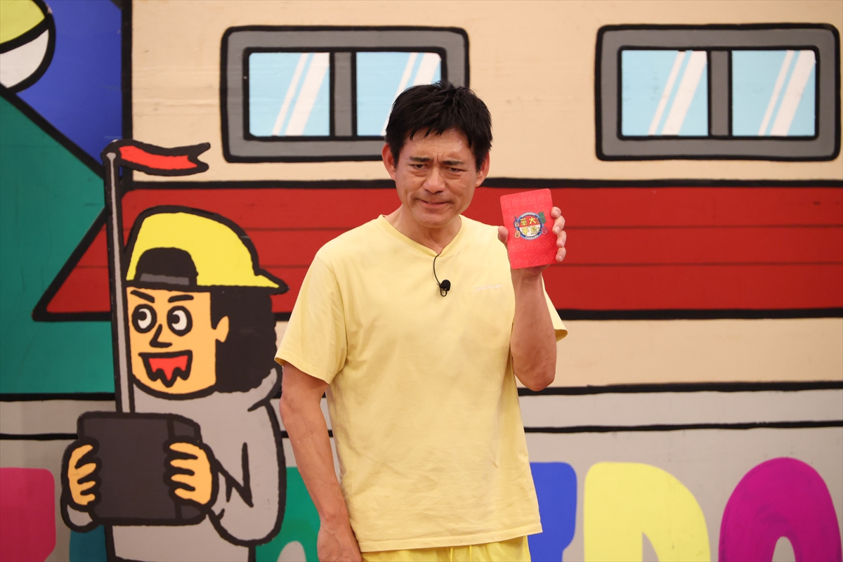 『火曜は全力！華大さんと千鳥くん』