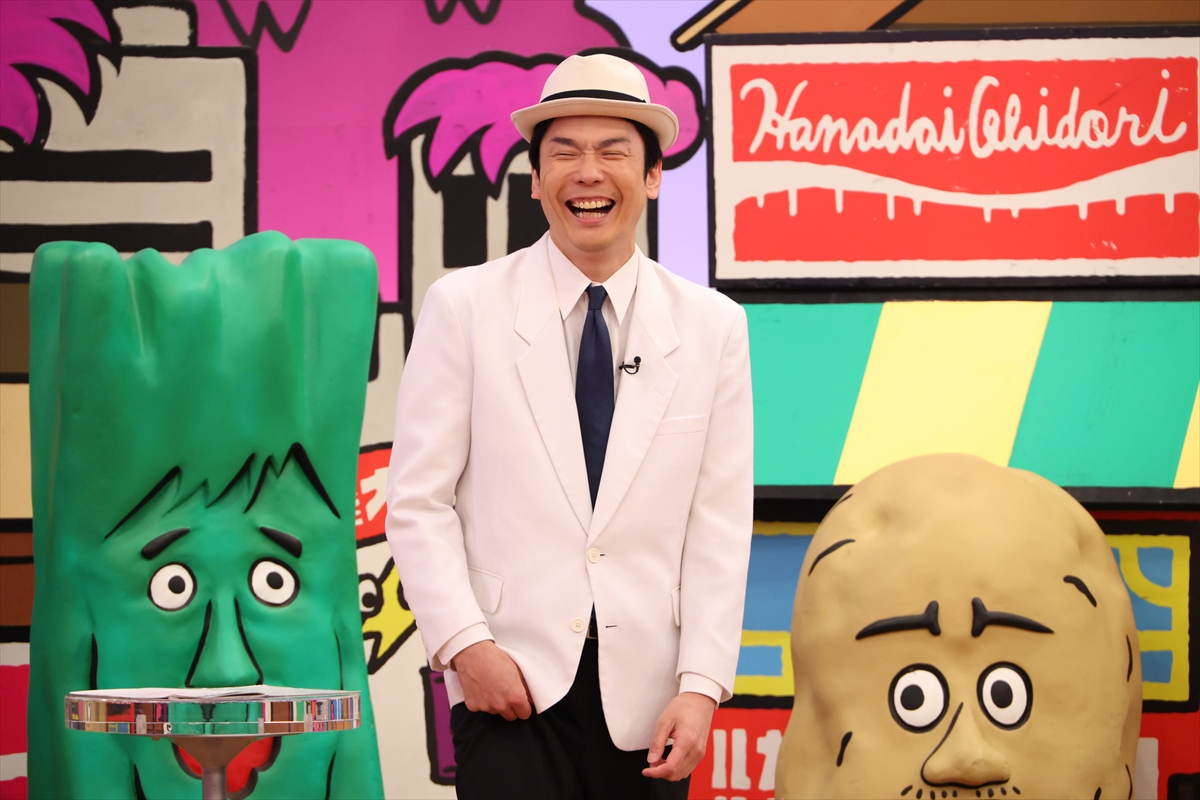 『火曜は全力！華大さんと千鳥くん』