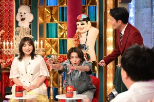 『千鳥かまいたちゴールデンアワー』