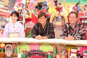 『ミュージックジェネレーション』