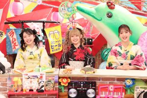 『ミュージックジェネレーション』