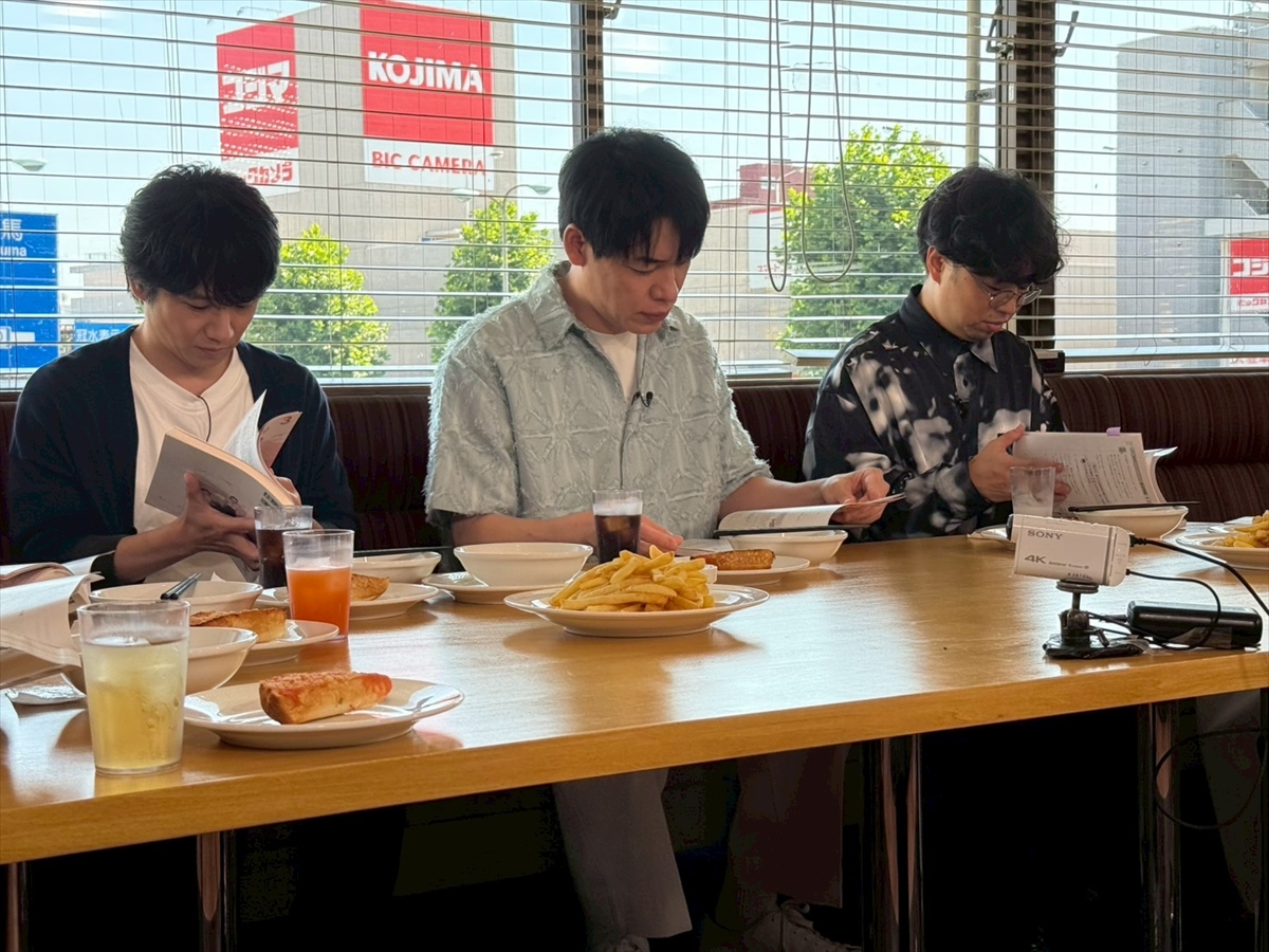 『川島明の教科書で飲む』