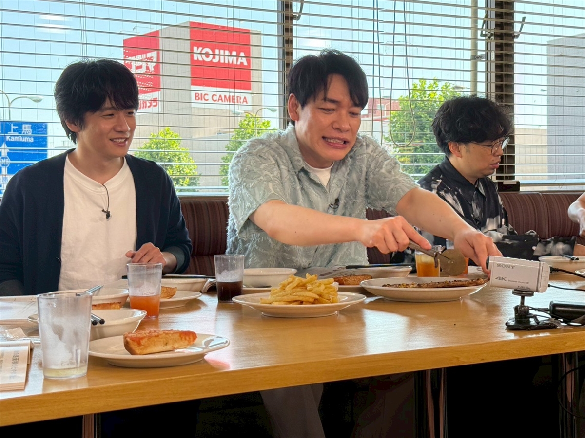 『川島明の教科書で飲む』