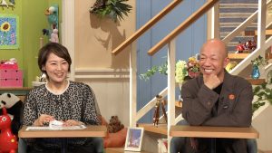 『楽しく学ぶ！世界動画ニュース』