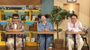 『楽しく学ぶ！世界動画ニュース』