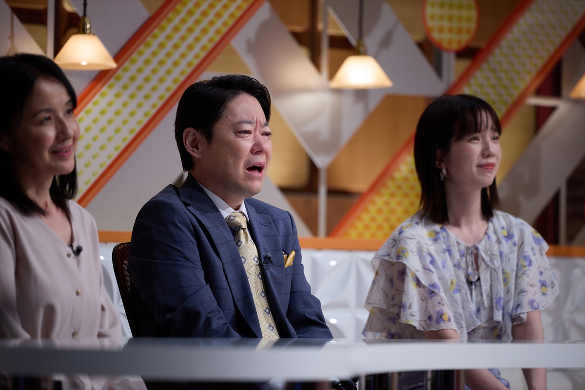 『しあわせな結婚』