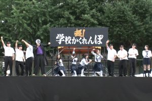 『新しいカギ』