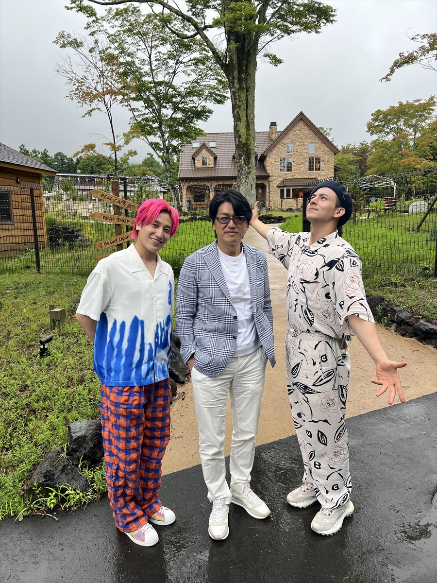 『メシドラ 兼近＆真之介のグルメドライブ』