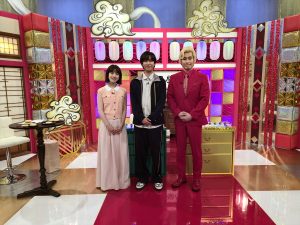 『アベレーザーの見見学学』