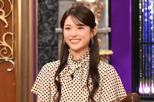 『トーク★ハンサム』