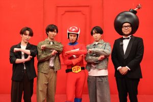 『芸能人が本気で考えた！ドッキリGP ドッキリも地球を救う 4時間テレビSP』