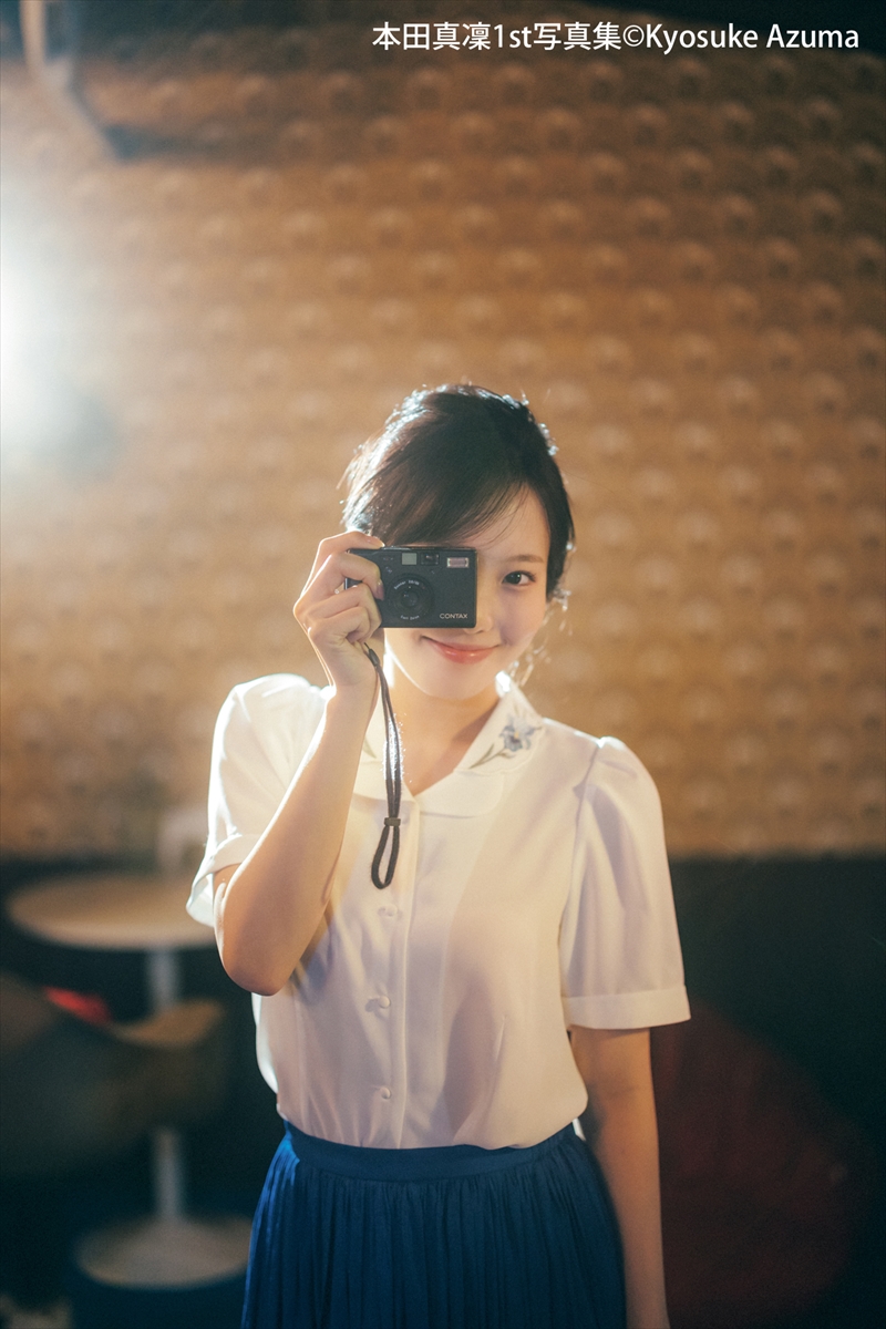 本田真凜1st写真集「MARIN」