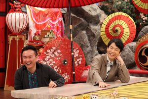 『千鳥の鬼レンチャン』