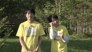 『ザ！鉄腕！DASH!!』