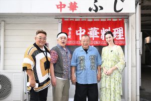 『鶴瓶サンドウィッチマンの夏旅』