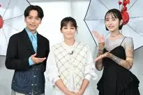 濱家隆一　抱き枕カバー　かまいたち　濱家　 かまいガチ 画像・写真 | かまいたち濱家、ガチのジム通い＆全身脱毛も “細