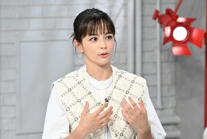 『おしゃれクリップ』
