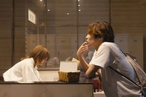 『恋愛ルビの正しいふりかた』