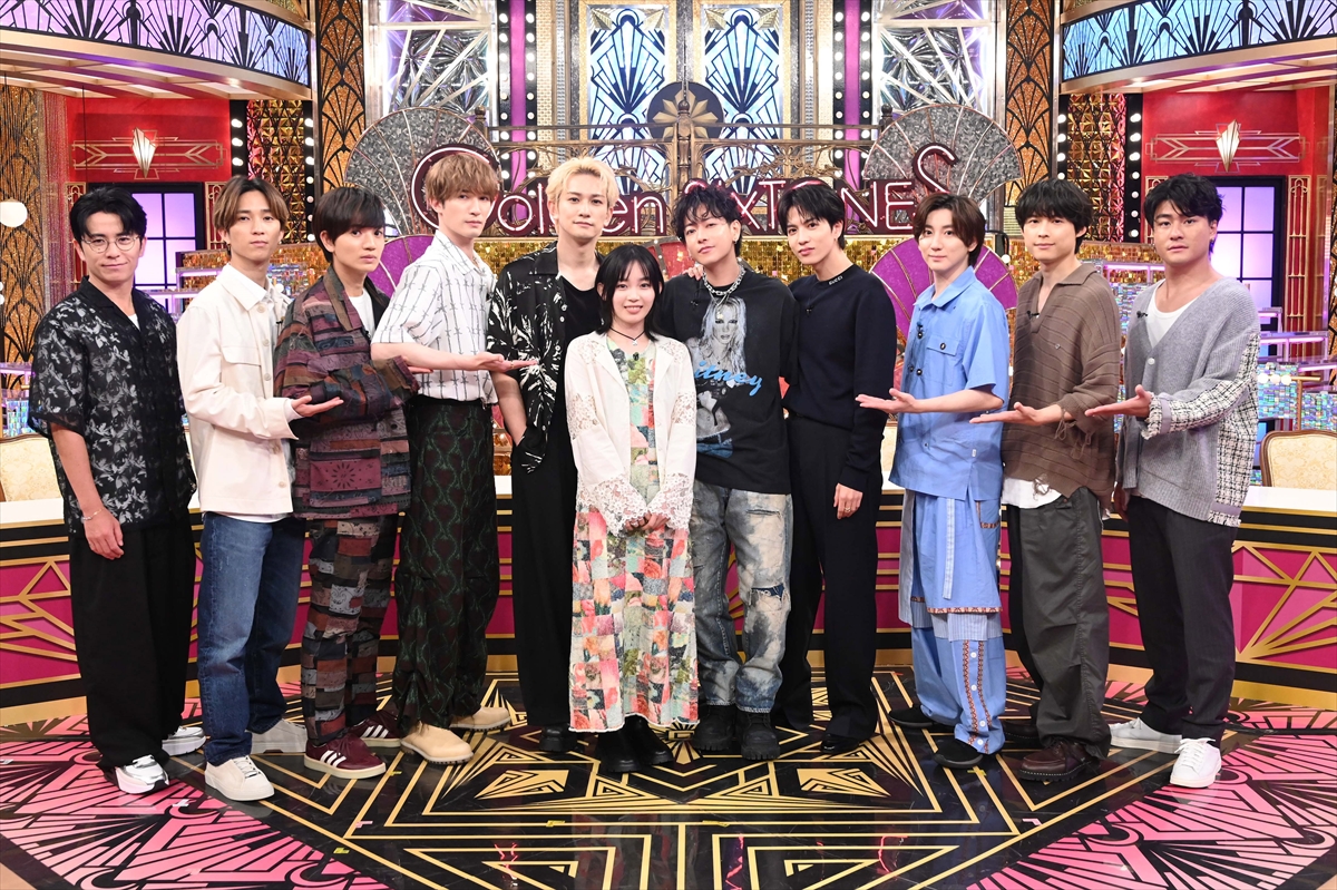 『Golden SixTONES』