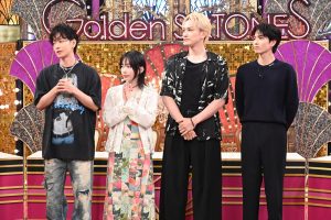 『Golden SixTONES』