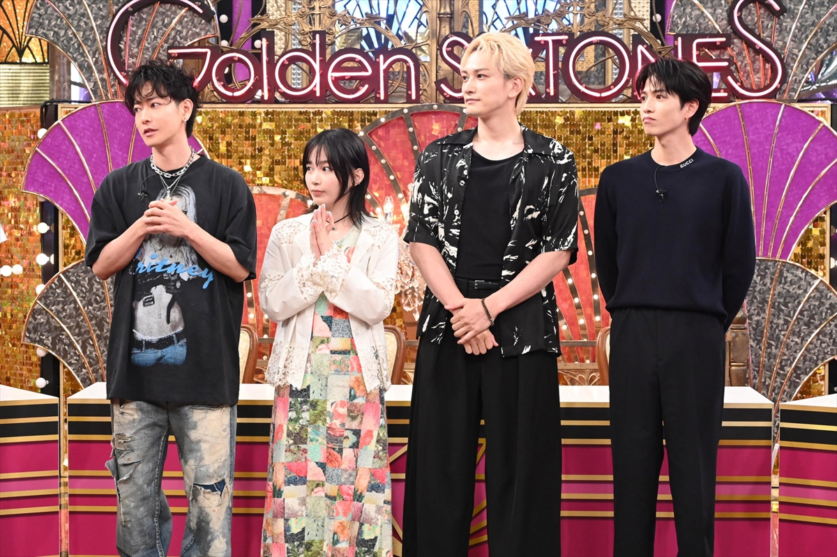 『Golden SixTONES』