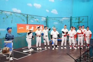 『開演まで30秒！THEパニックGP』