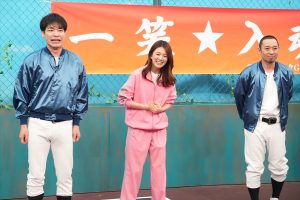 『開演まで30秒！THEパニックGP』