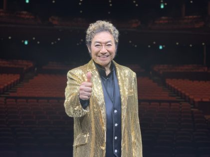 『情熱大陸』コロッケ