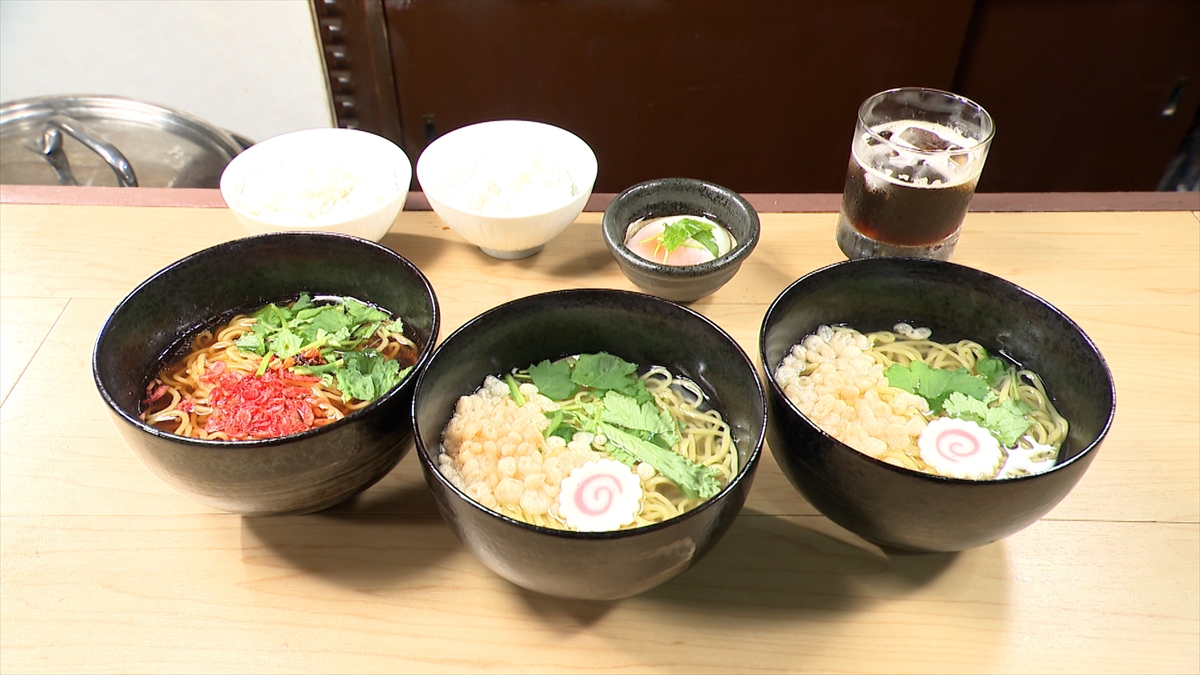 『オモウマい店』