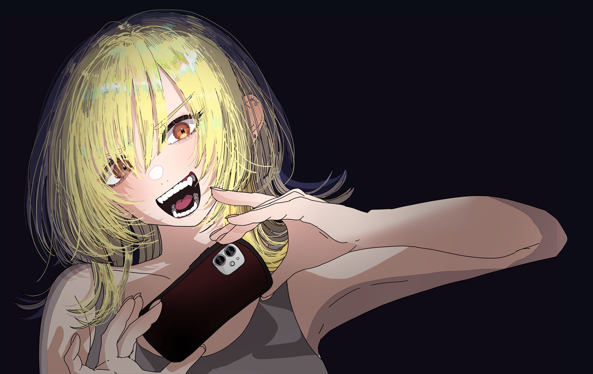 『死ぬまでバズってろ!!』