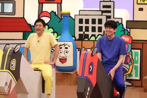 『火曜は全力！華大さんと千鳥くん』