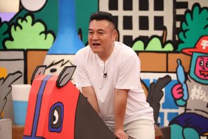 『火曜は全力！華大さんと千鳥くん』