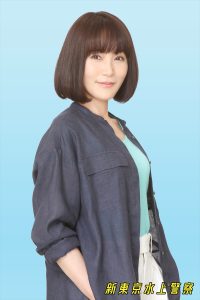 『新東京水上警察』