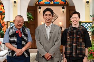 『鶴瓶孝太郎～人生って〇〇だった件～』